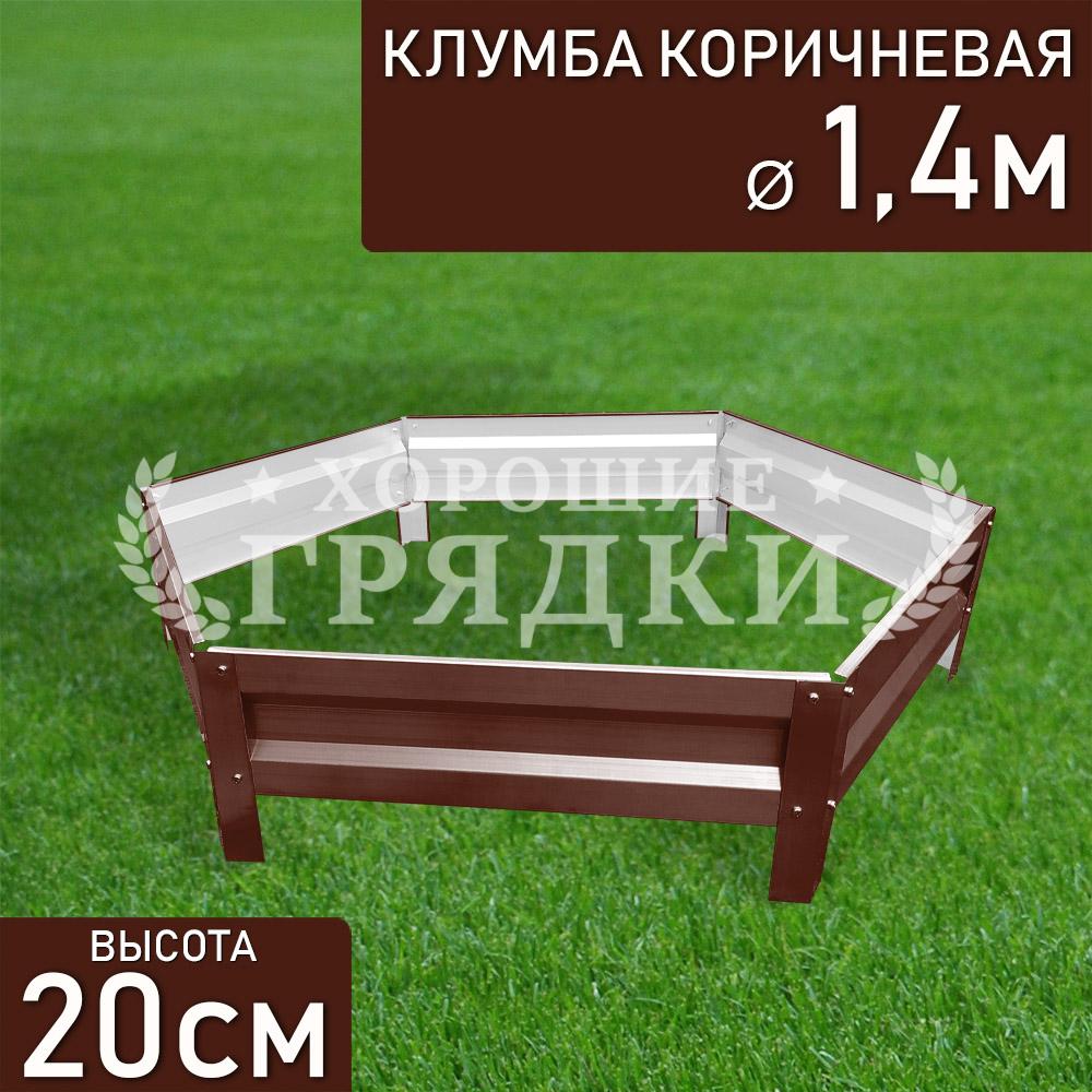 Шестигранная-1-коричневая-140см